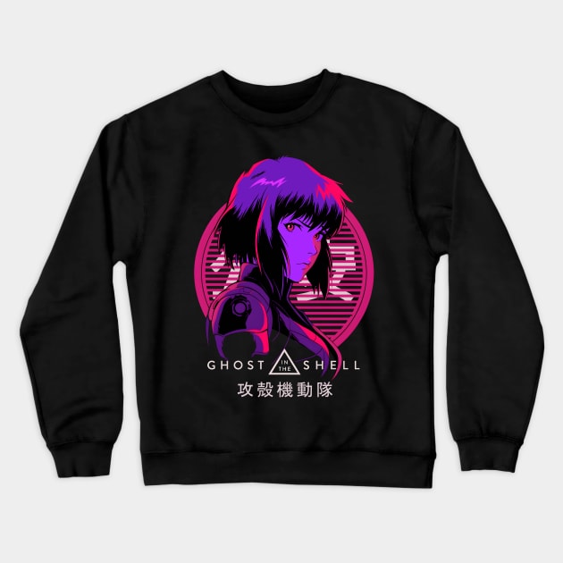 GITS - Major Motoko - Section 9 Crewneck Sweatshirt by NeonOverdrive